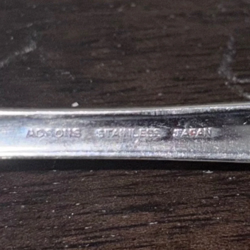 Vintage | Stainless‎ Steel | Cake Pie Server | ACSONS Dignity Pattern
